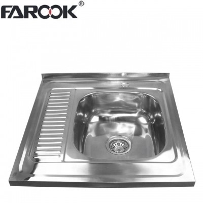 Steel Single Bowl Kitchen Sink